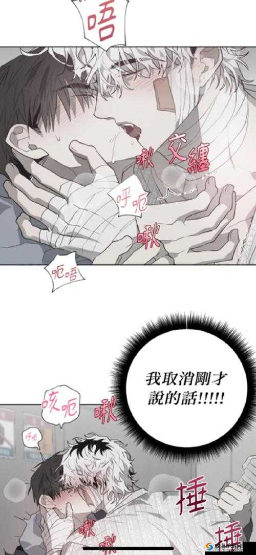 史小坑的爆笑生活10第10关怎么过，疯狂的科学家攻略