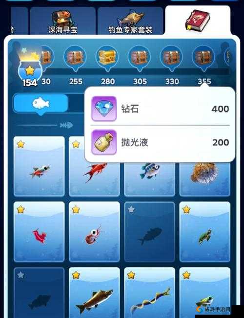 史小坑的爆笑生活10，第5关坑爹钓鱼通关秘籍