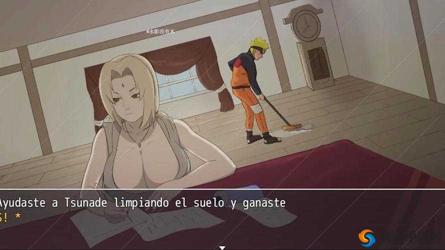 探索narutoXXXX纲手足控的深层魅力：火影忍者中手足情谊的独特解读