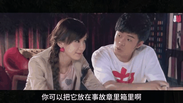 爱情免费线路二究竟是什么？它有怎样独特的魅力与故事等你来探索