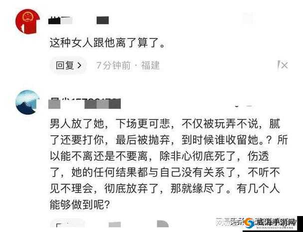 部长，我太太也不想你丈夫，这句话背后究竟隐藏着怎样的秘密？部长我太太也不想你丈夫，如此话语令人费解，到底是什么意思？部长我太太也不想你丈夫，这句话引发诸多猜测，真相究竟如何？