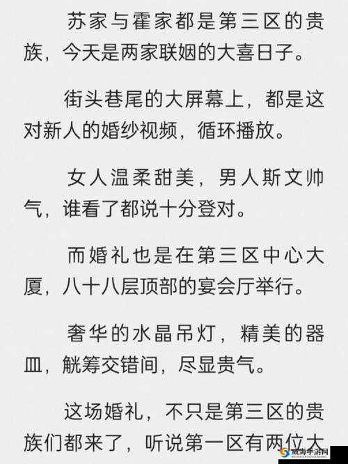 如何解读表面高冷禁欲攻的行为和心理？