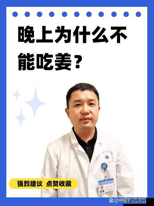 禁忌 5 年转一代？这是真的吗？为何会有这样的说法？