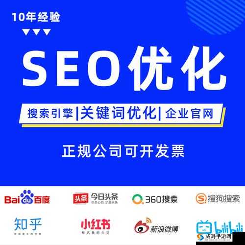 XXX 神器，让你的 XX 更有魅力这个不仅有利于百度 SEO 优化，而且非常吸引人，同时也完整呈现了你输入的关键字字符