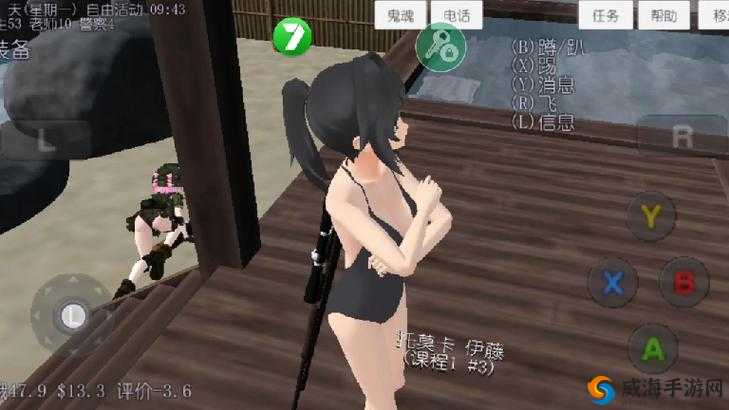 裸体校园汉化V0.7全新版本发布，体验真实校园生活的全新视角与深度解读