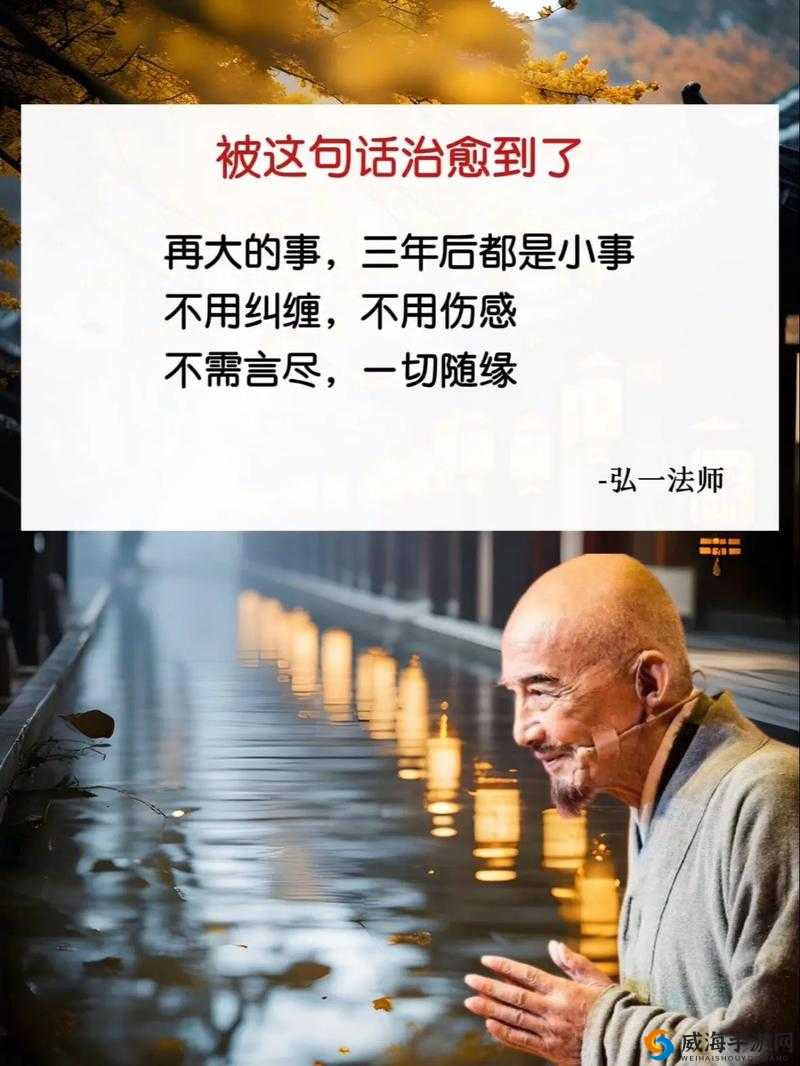为什么有人选择遁入空门：尼姑的人生隐喻与现实思考