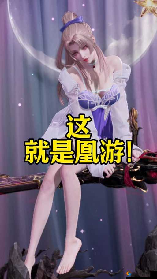妖姬直播为何如此火爆？妖姬直播的精彩内容大揭秘