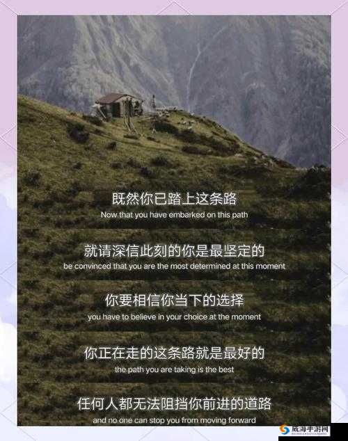 深夜释放自己vlog糖：如何在宁静夜晚找到内心的平静与甜蜜？