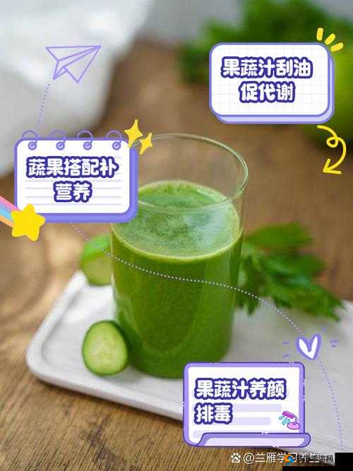 芹菜黄瓜牛奶能一起榨汁吗？专家解读与营养搭配大揭秘芹菜黄瓜牛奶一起榨汁到底行不行？快来一探究竟想知道芹菜黄瓜牛奶可以一起榨汁吗？答案就在这里