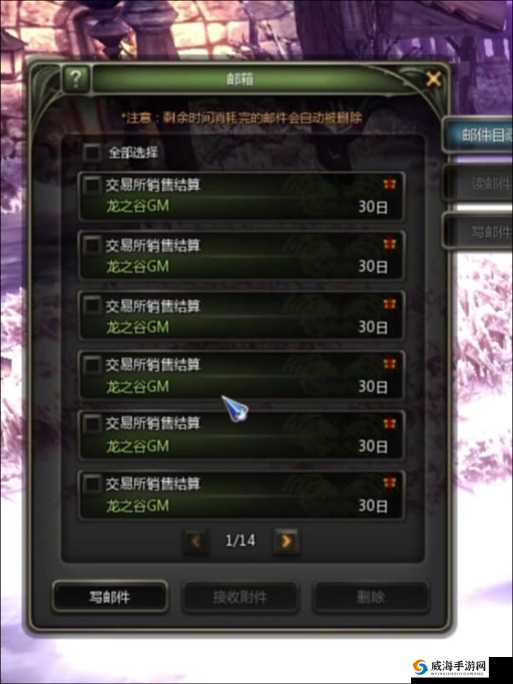 龙之谷手游，黑暗神殿扫荡与手动打的资源管理策略