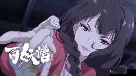 亲近相尾五十集完整播放顺序大揭秘从第一集到第五十集详细梳理