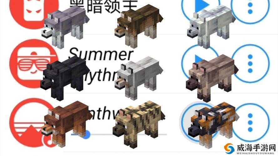 我的世界狼在哪？怎么找狼？全面攻略解析