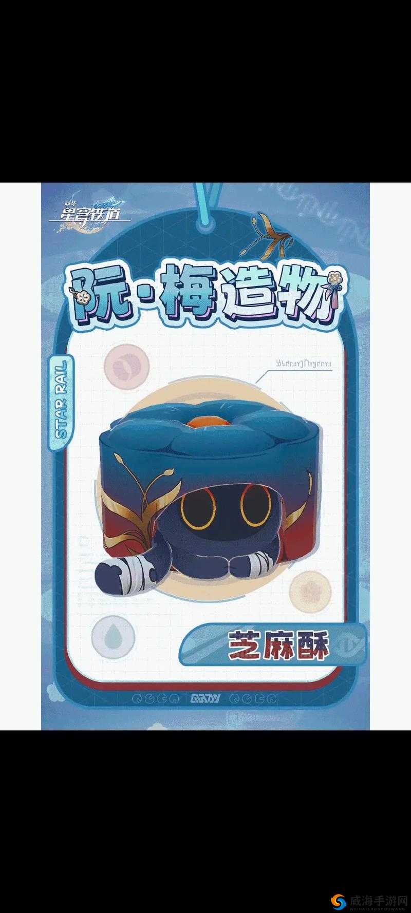 崩坏3喵喵蛋糕有什么用？崩坏3喵喵蛋糕没用了吗？