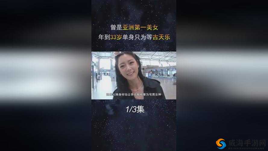 吴梦梦见粉丝第二季在哪能在线观看？全网搜索指南想在线观看吴梦梦见粉丝第二季？这里有你想要的答案吴梦梦见粉丝第二季在线观看渠道大揭秘，你找到了吗？