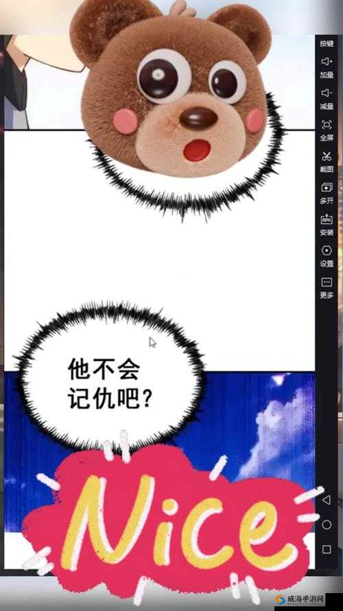 包子漫画首页最新更新:热门连载漫画一网打尽,精彩剧情不容错过
