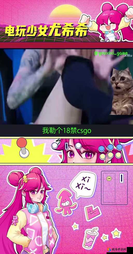 CSGO 俄罗斯版真的免费吗？带你了解 CSGO 俄罗斯版免费背后的真相