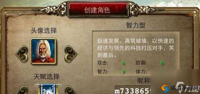 奇葩星学院敌对小怪首曝光，一场星际冒险的奇妙邂逅