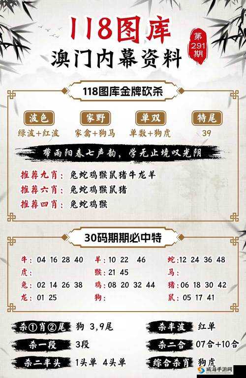 探索国产一区精品网站：最新热门资源推荐与深度解析，带你发现高质量影视内容