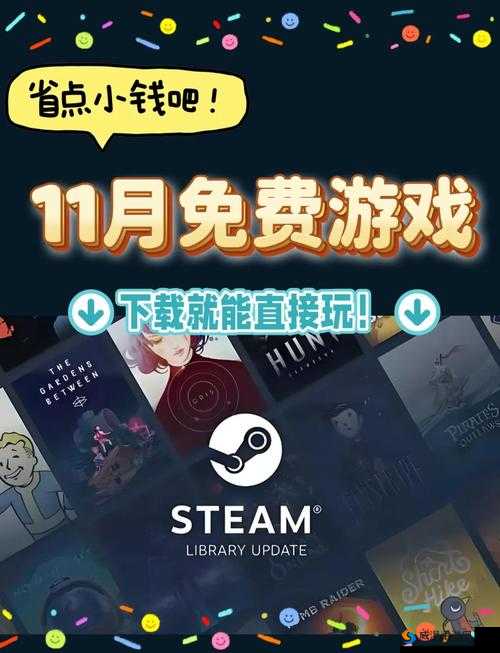 想玩 gogogo 高清免费完整版游戏？这里有你想要的一切快来体验