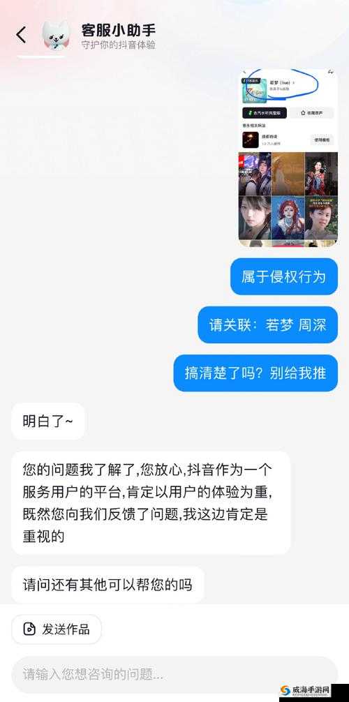 吴梦梦到粉丝家挑战引关注，究竟有何特别之处？快来一探究竟