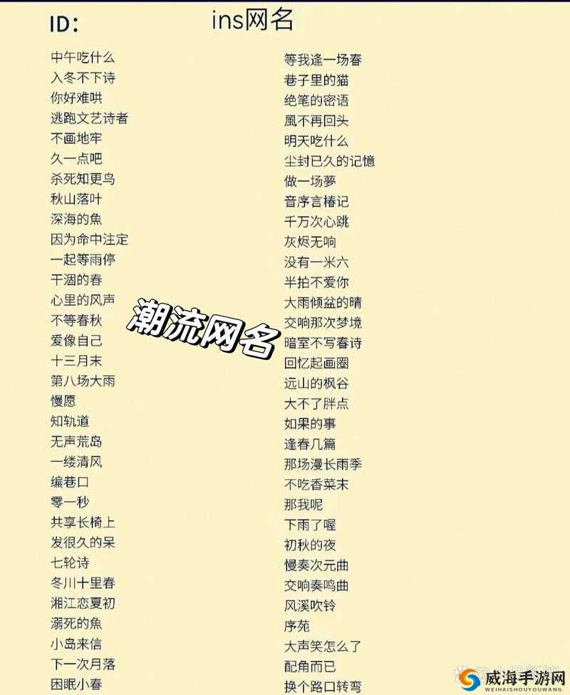 2022 年小明最新地域网名，你绝对想不到小明的家乡到底在哪里？地域网名大揭秘2022 小明最新地域网名，你知道几个？想知道小明的家乡在哪里吗？地域网名大曝光地域网名大揭秘2022 小明最新网名竟然是......2022 小明最新地域网名，你 get 到了吗？地域网名哪家强？2022 小明最新告诉你