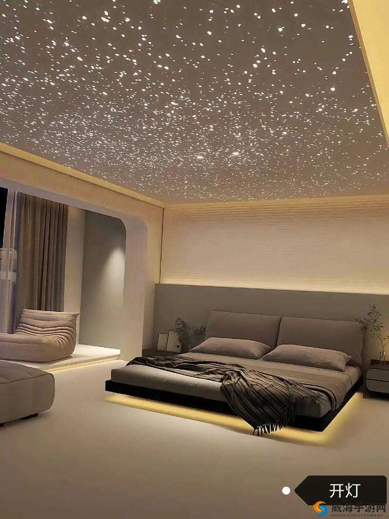 如何用 XK8077 星空打造独特的家居风格？