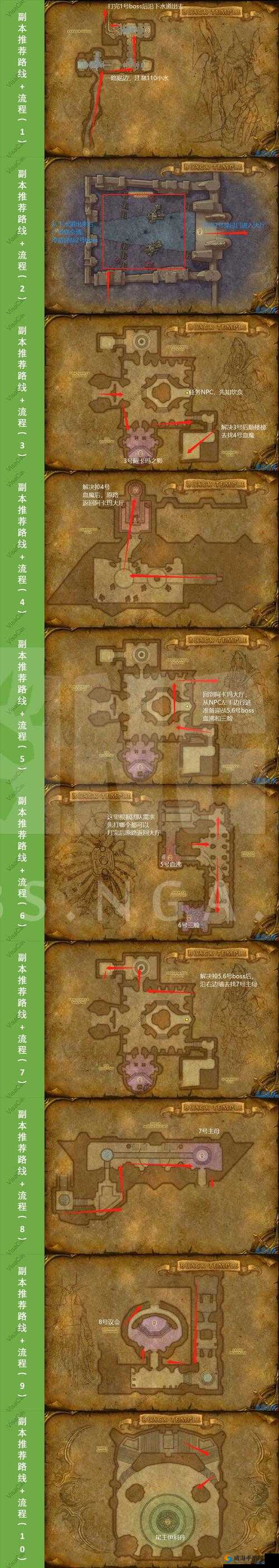 迷雾世界月神殿恢复神殿攻略，恢复神殿怎么打？