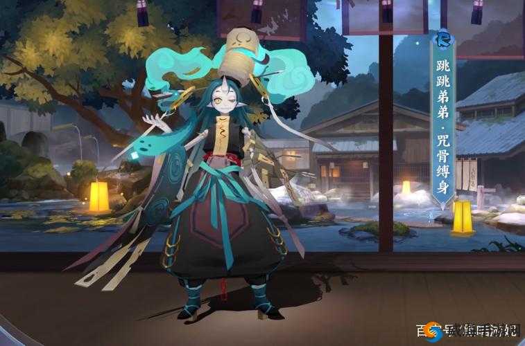 阴阳师跳跳弟弟皮肤怎么样？跳跳弟新觉醒样子鉴赏