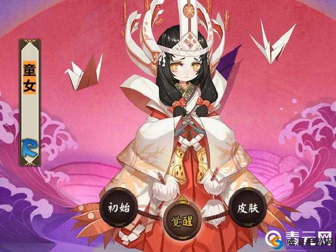 阴阳师童女皮肤怎么样？童女新皮肤模型觉醒样子一览