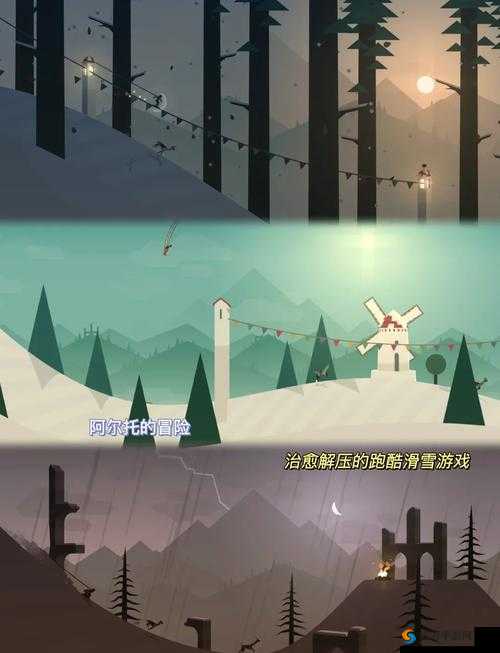有哪些自由度高的治愈游戏？好玩的治愈游戏推荐