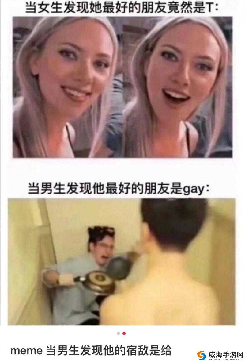 男Gay野战Gay野战的真实体验与安全指南：如何在自然环境中探索亲密关系？