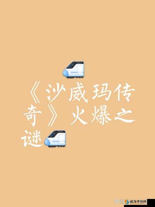 FreeHD19❌❌❌老师究竟有何独特魅力？为何能引起广泛关注？一起来探讨