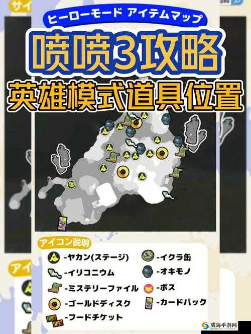 光明大陆上古战场英雄难度打法攻略