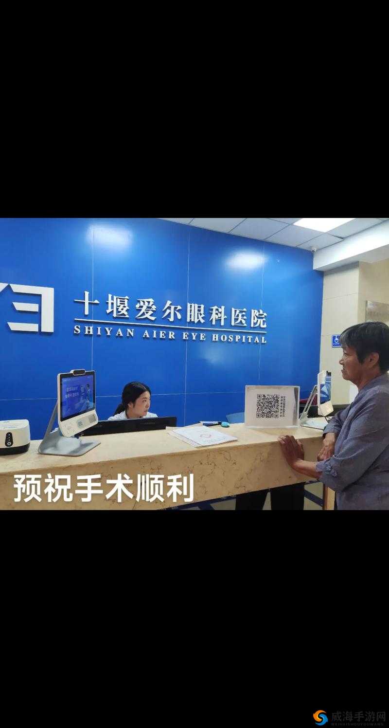佳柔和医院长第23集预告：紧张手术背后隐藏的秘密即将揭晓，佳柔能否化解危机？