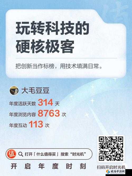 震惊打电话称要带三百万回去，背后究竟隐藏着怎样的秘密？打电话说带三百万回去，这一惊人言论引发众人猜测，原因何在？打电话说带三百万回去，此语一出，全网沸腾，到底怎么回事？