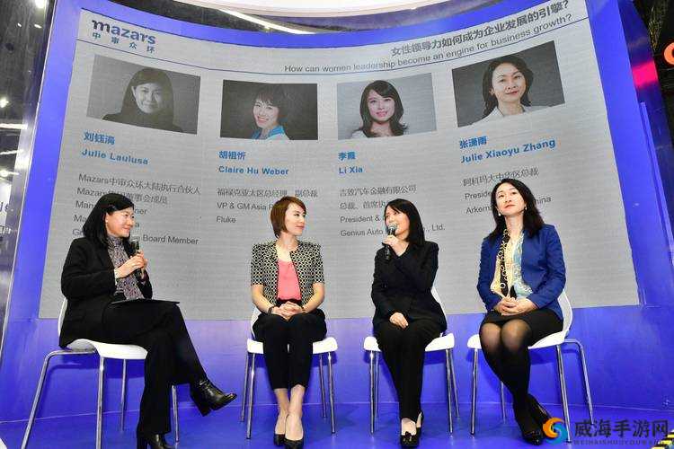 与女部长一起去公司研学电影：职场女性领导力与团队协作的深度解析