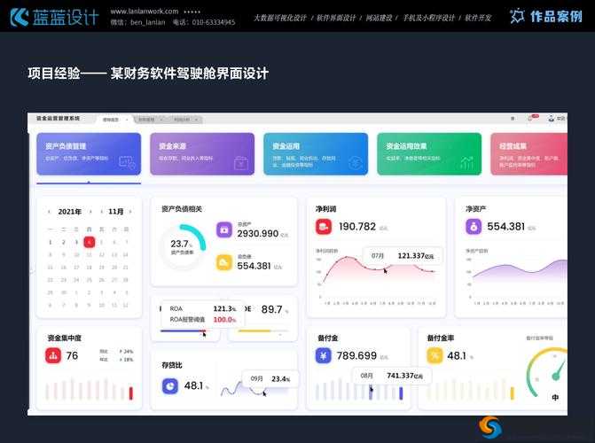 ：黄品汇旧版经典功能解析：早年版本的用户体验与界面设计有哪些值得回顾的特点？解析：采用提问+经典回顾模式，符合当下网络内容偏好完整保留黄品汇旧版关键词并自然重复两次，通过经典功能解析和用户体验与界面设计等扩展词增强搜索相关性值得回顾的特点触发用户怀旧心理，同时早年版本等时间维度词汇有助于长尾搜索覆盖，整体结构既满足SEO要求又保持自然流畅