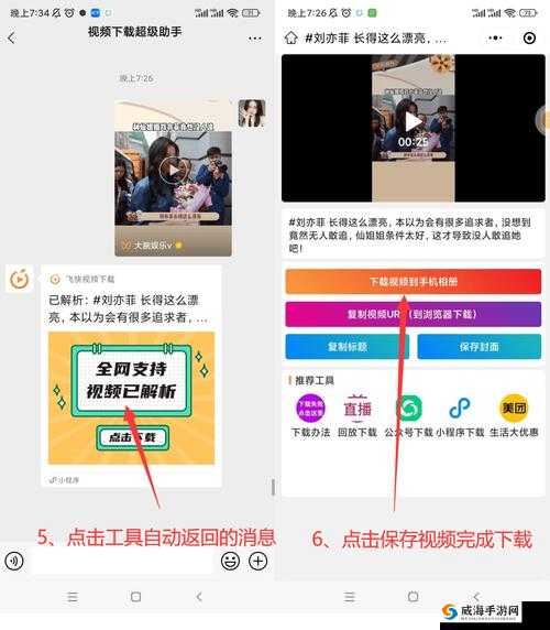 探索Pornhub国产免费下载资源：最新指南与安全获取方法，助你轻松找到所需内容