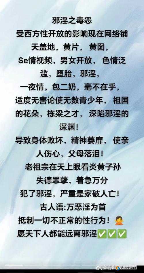 如何看待 91 丨九色丨国这种现象？
