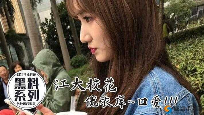 国产又嫩又爽又多水,这是真的吗?