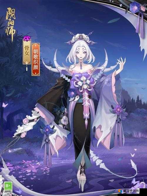 阴阳师骨女皮肤怎么样 骨女新皮肤觉醒图鉴赏的演变史专题