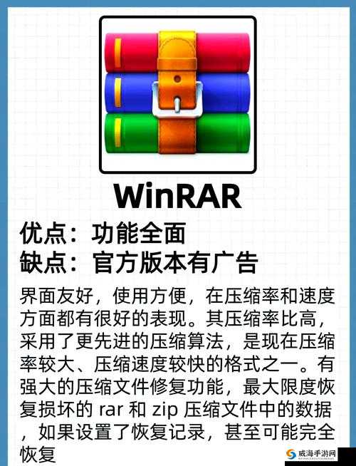 Buy1Take2寸止挑战具体步骤是怎样的？快来一探究竟