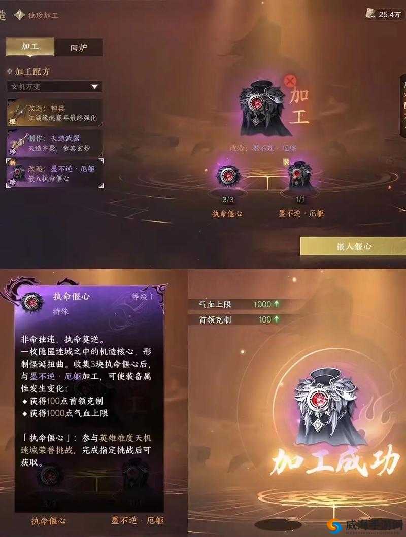光明大陆荣誉有什么用？荣誉获得方法攻略及未来玩法革命预测