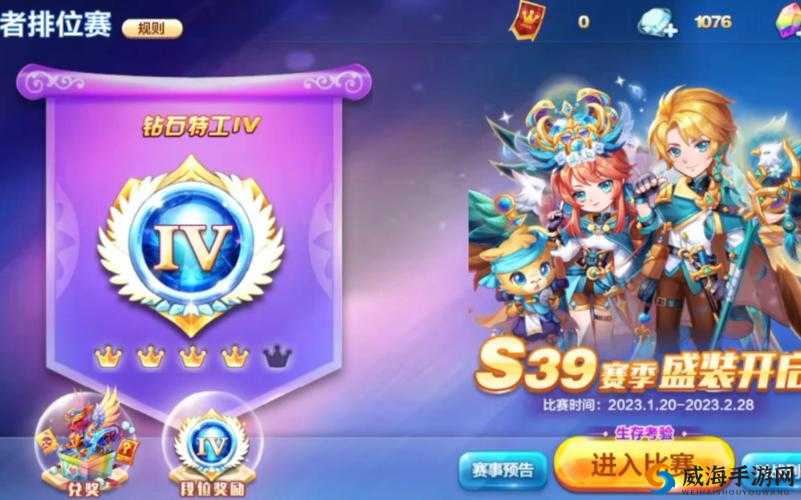 天天酷跑，牛仔喵VS闪电熊，谁才是得分王者？