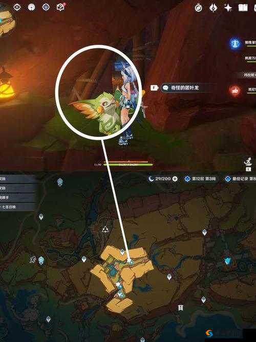 天堂2血盟隐藏任务攻略，高效管理与利用策略