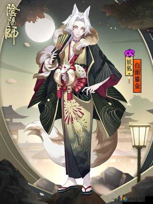 阴阳师妖狐传记，爱与命运的交织