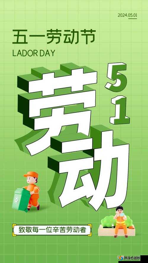 51 有何吉祥寓意？带你探究 51 背后不为人知的美好象征意义