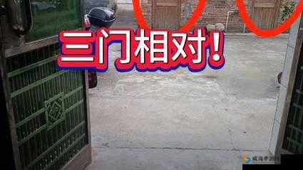 三门同开是哪三门？有何寓意？