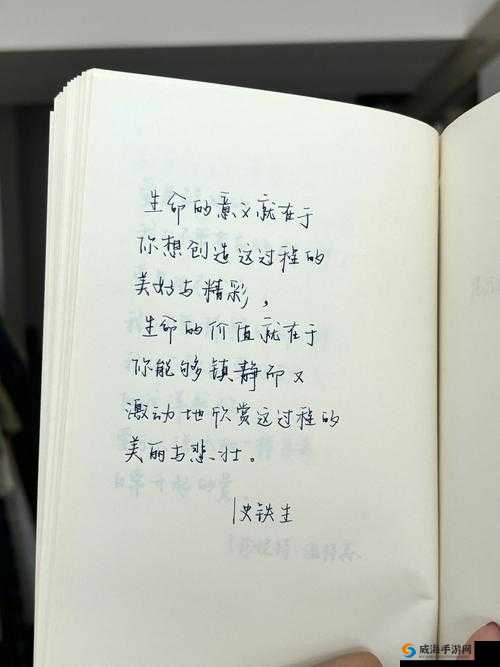 小时候不懂事和异性互相探索的趣事：那些年我们共同经历的成长与欢笑