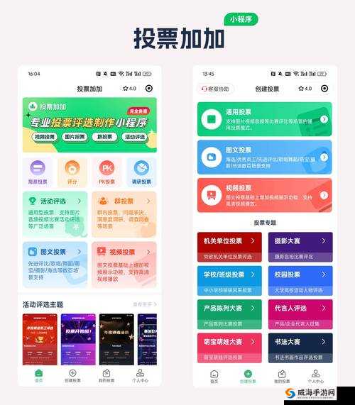 91 se 在线生成工具使用指南：如何高效利用91 se 进行数据处理与分析？